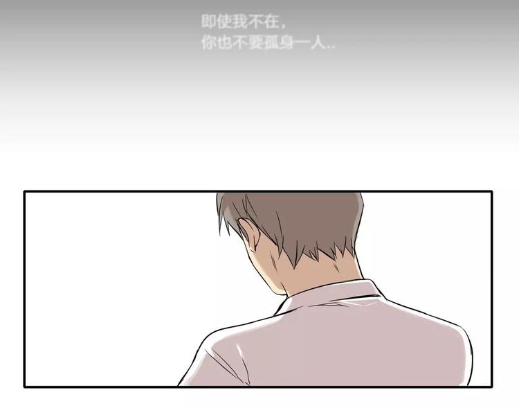 第6话59