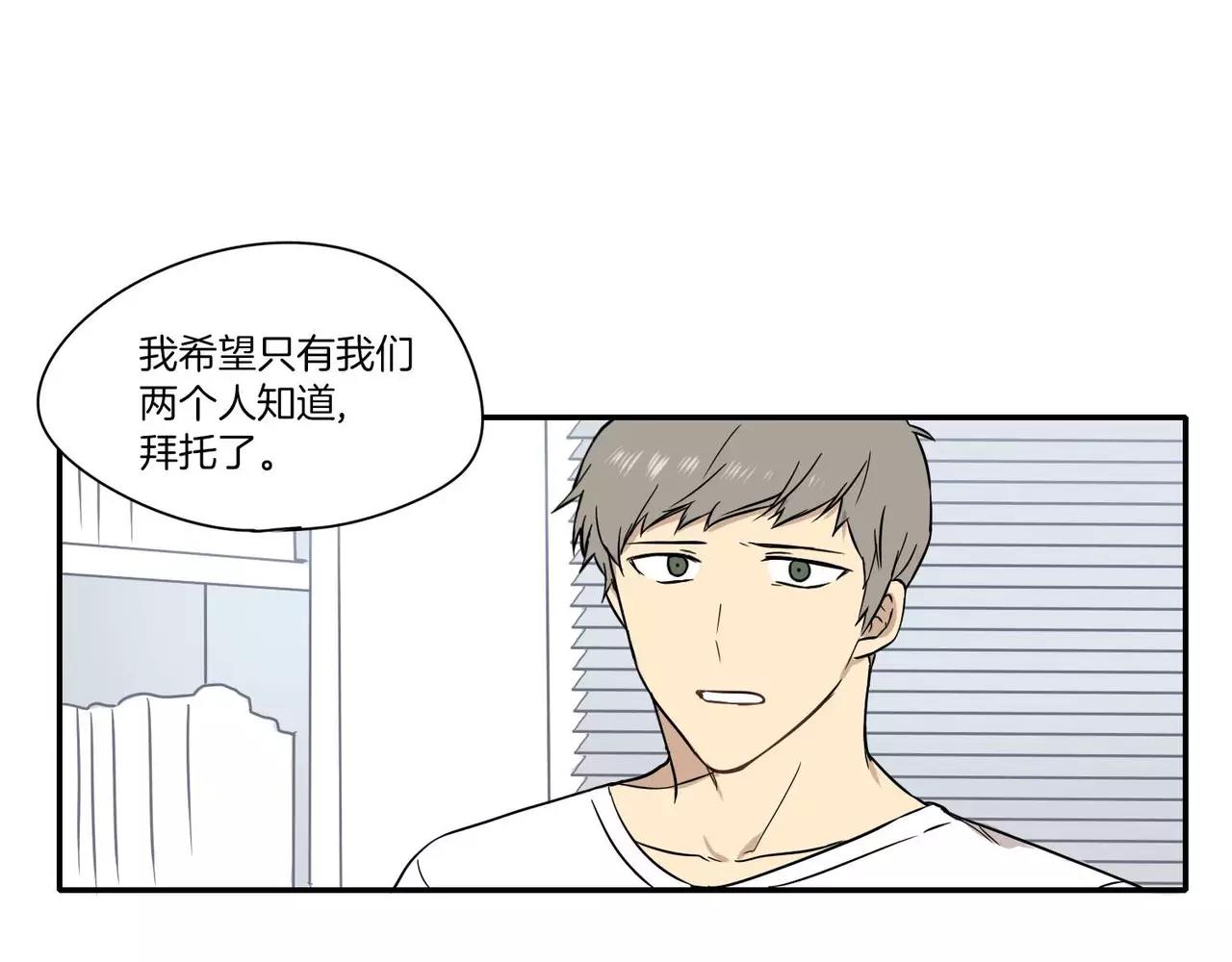 第19话72