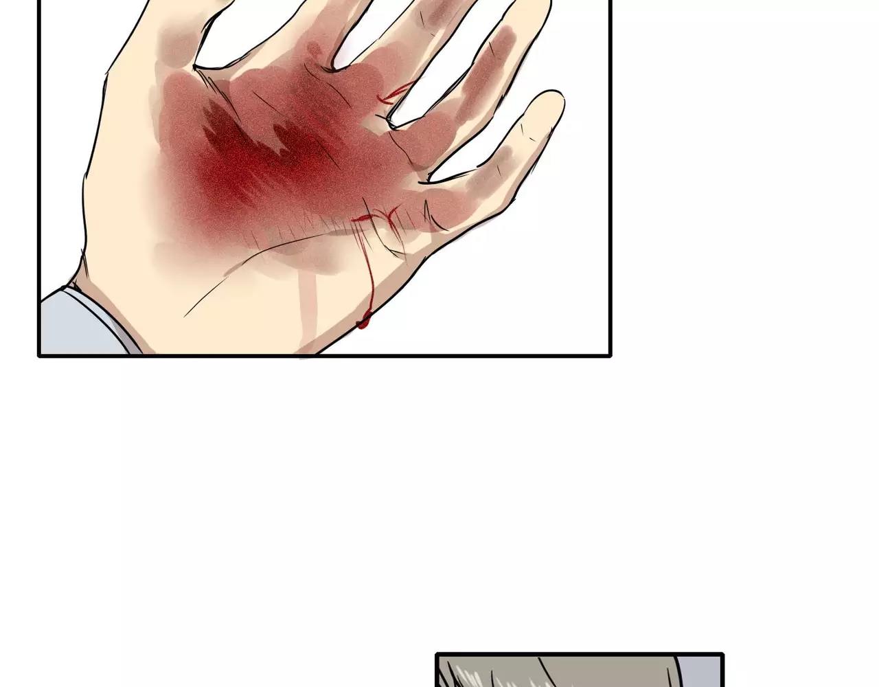 第25话12