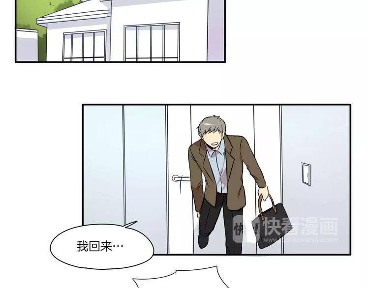 第1话74