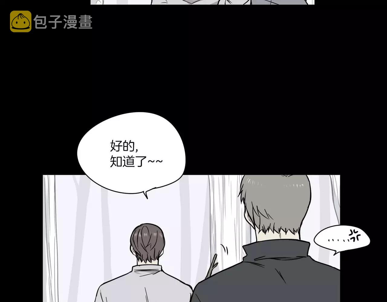 第23话46