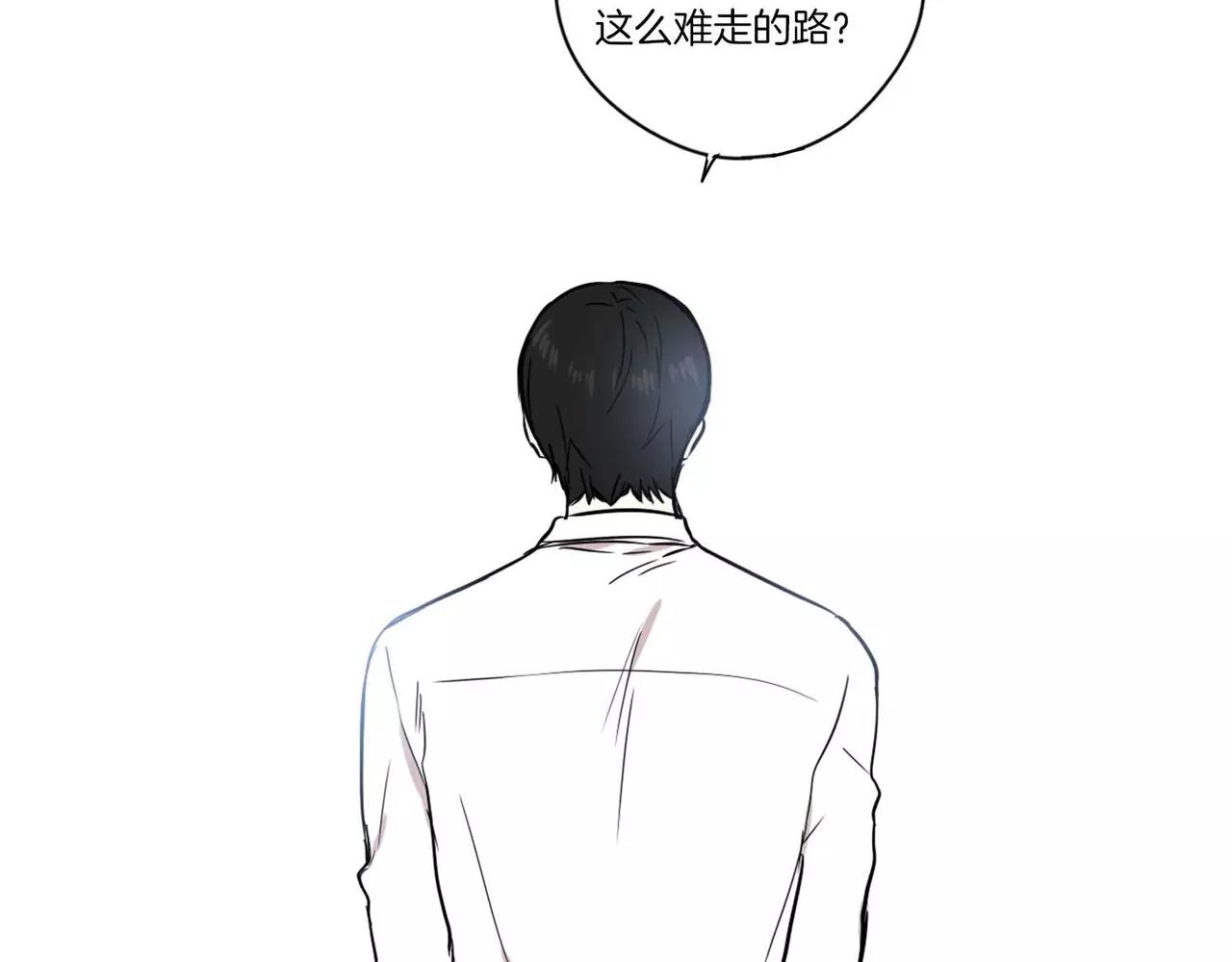 第25话86