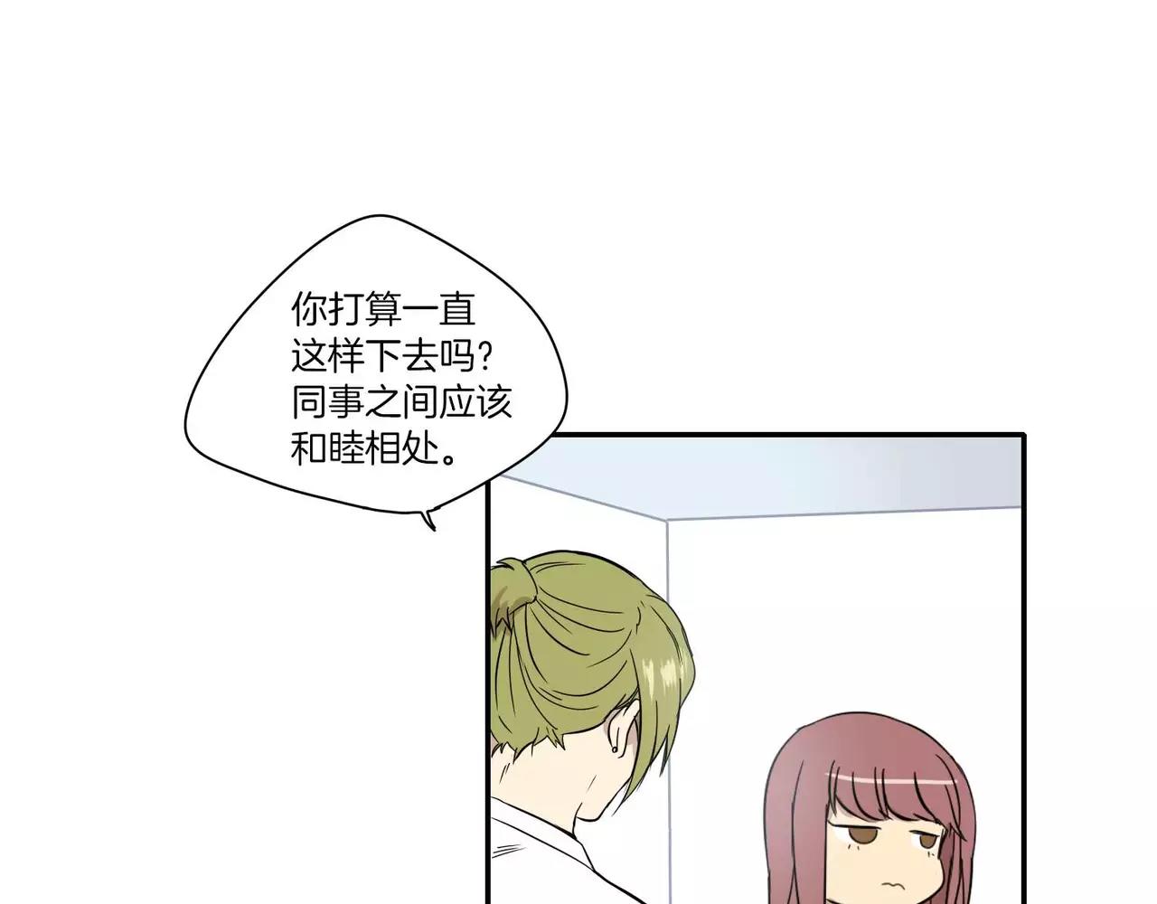 第13话45
