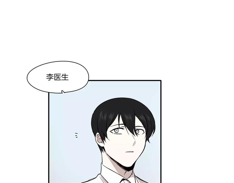 第5话65