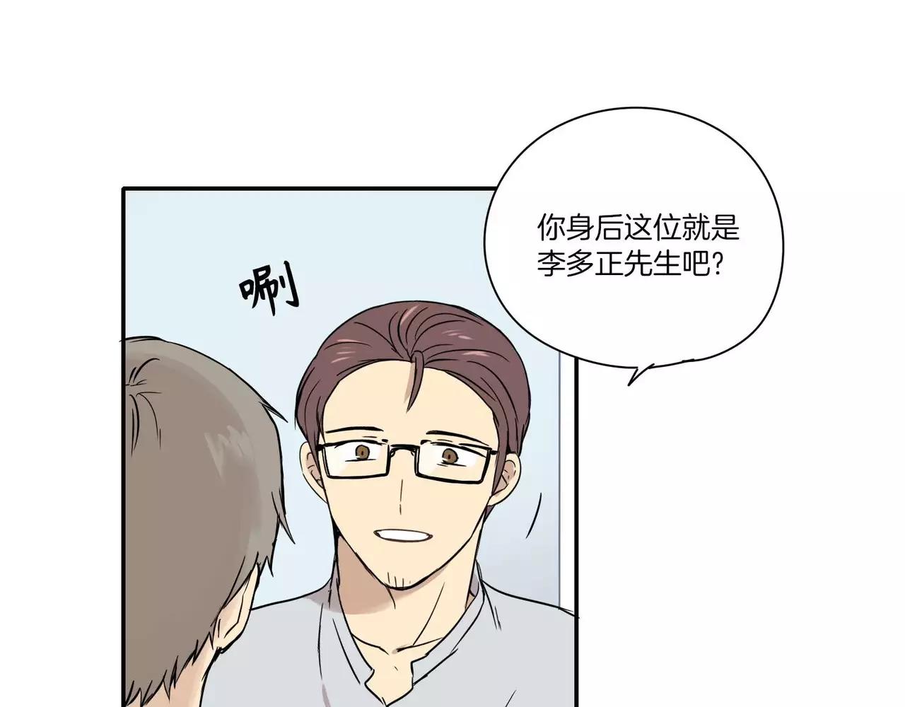 第16话54