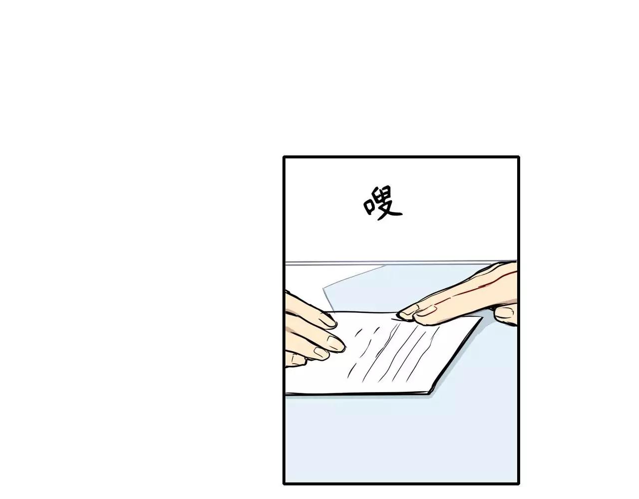 第26话56