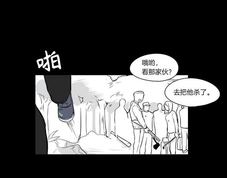 第6话28