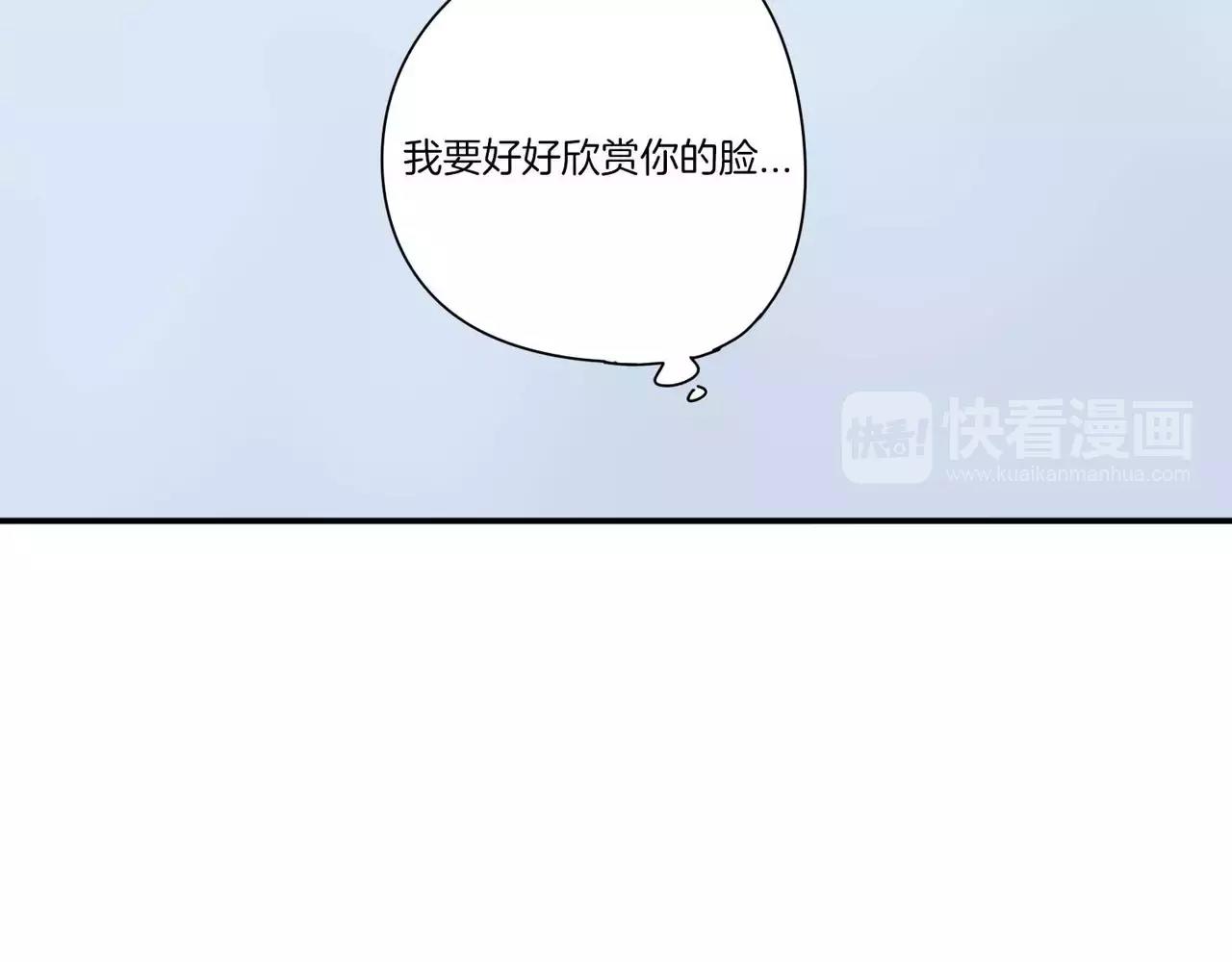 第16话29