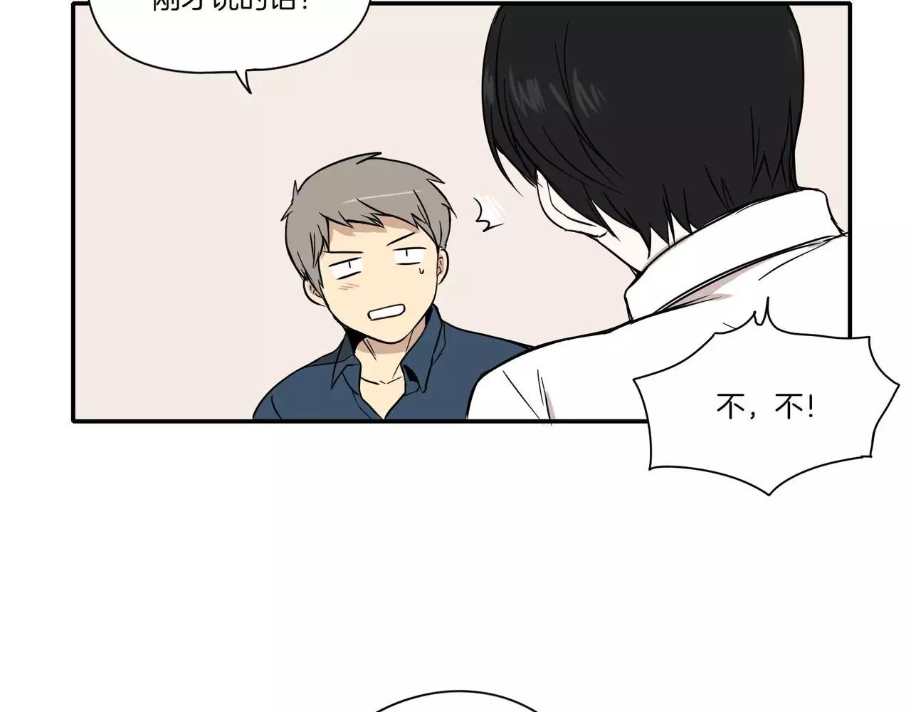 第11话89