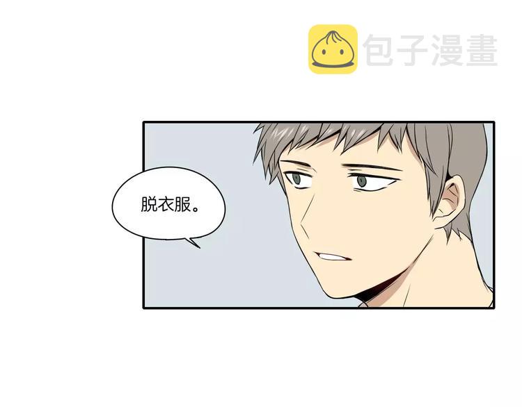 第9话18