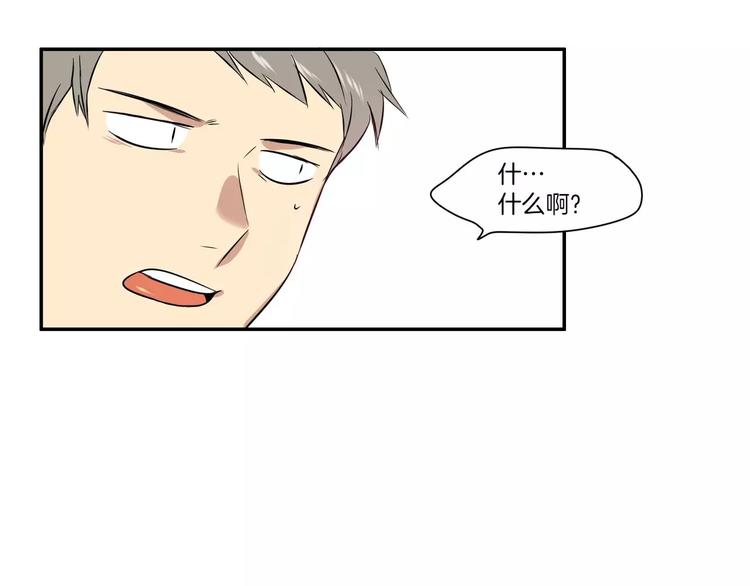 第1话78