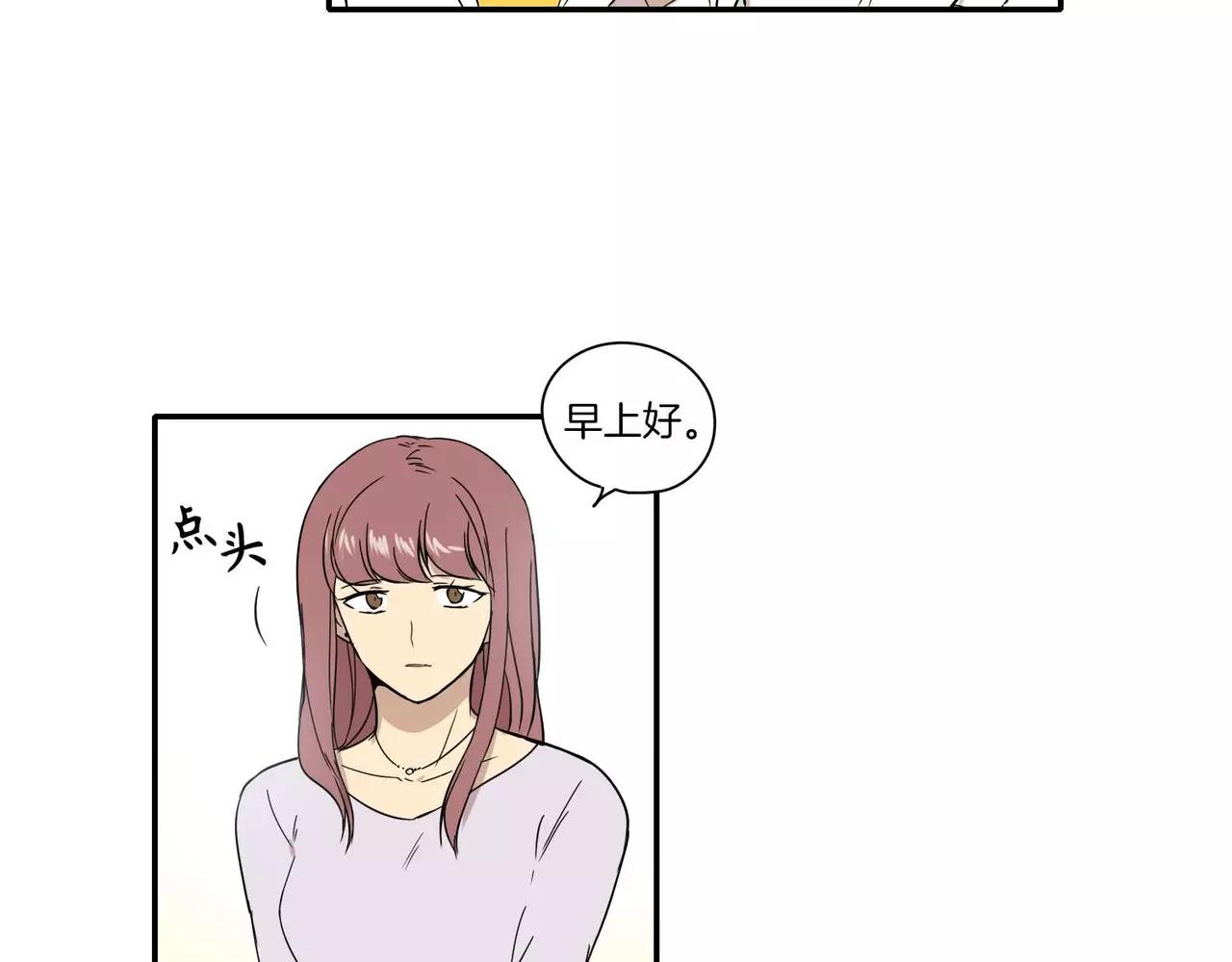 第13话37