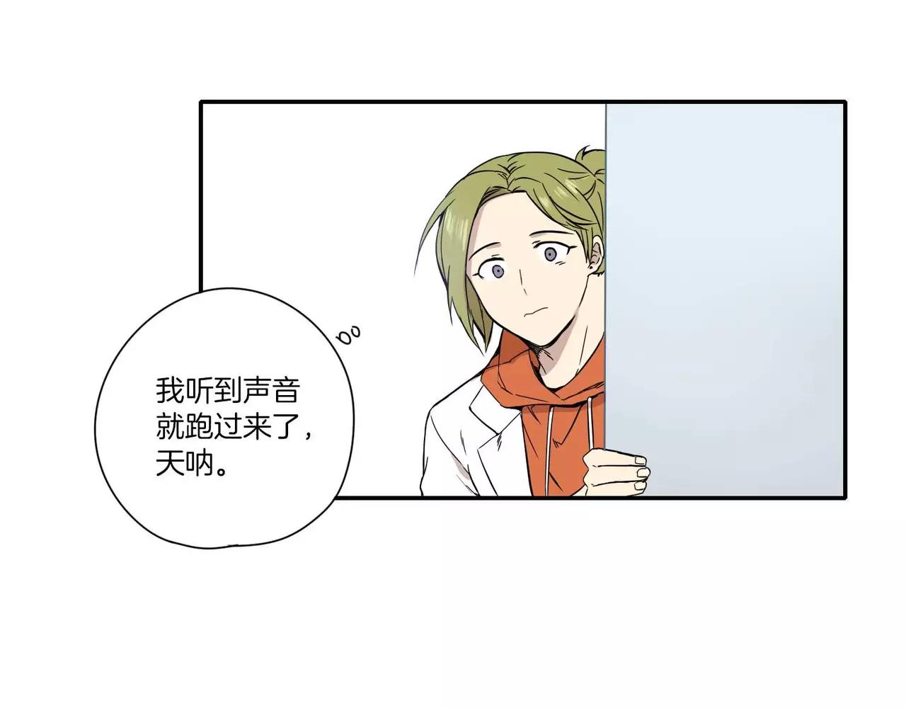 第10话22