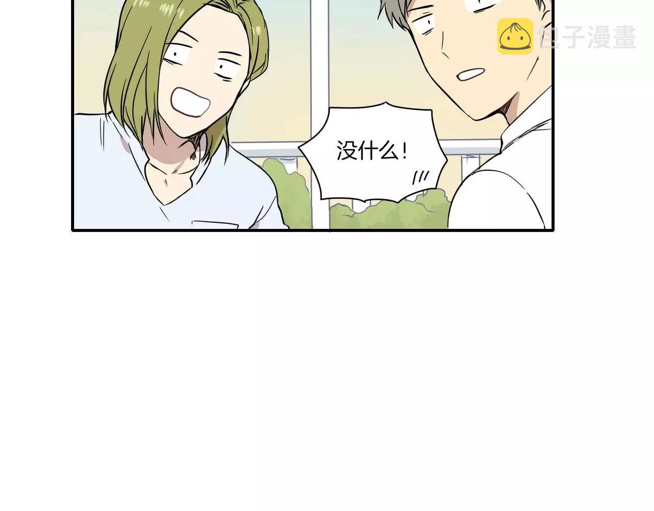 第15话23