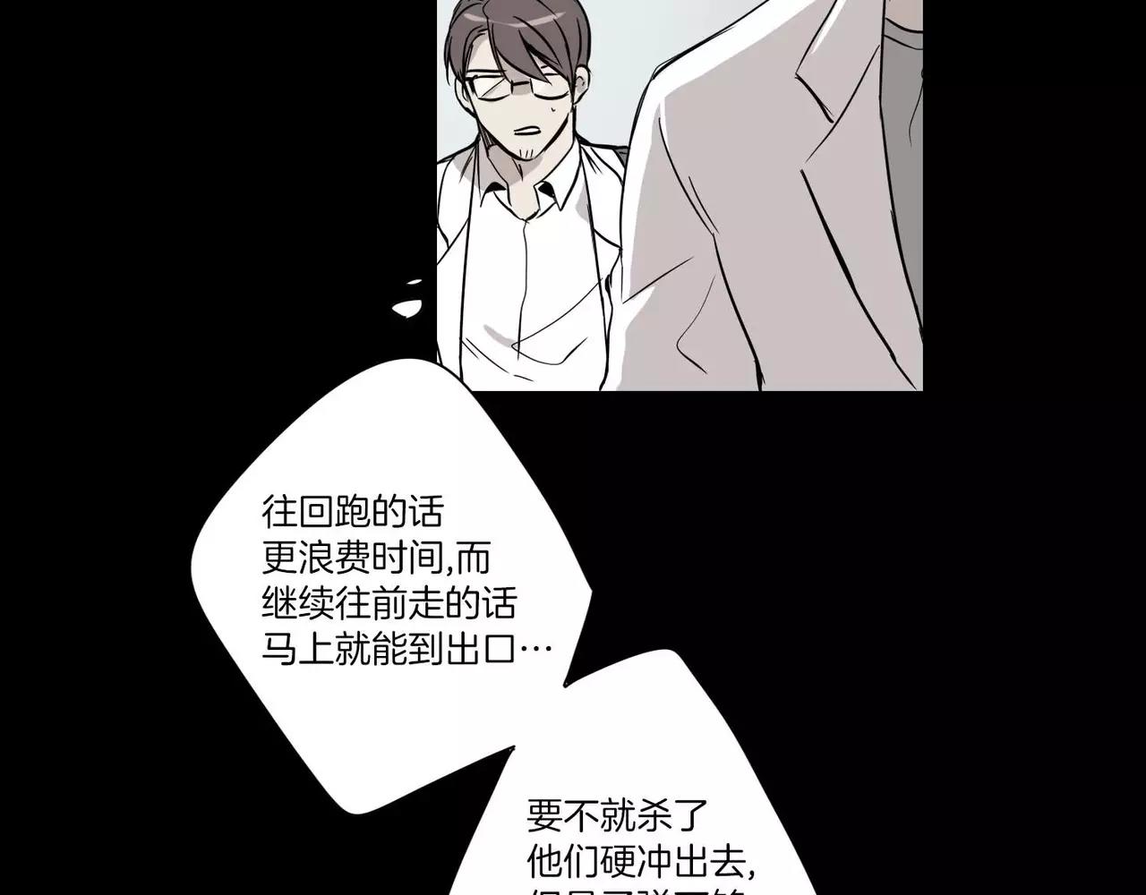第17话58