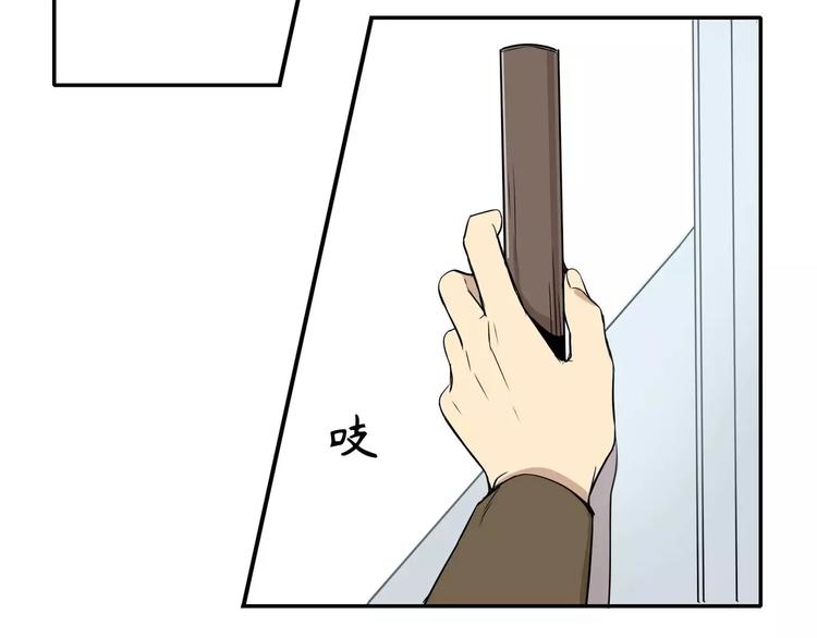 第5话15
