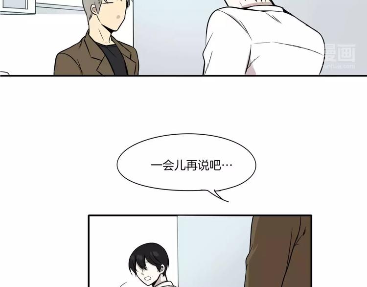 第4话42