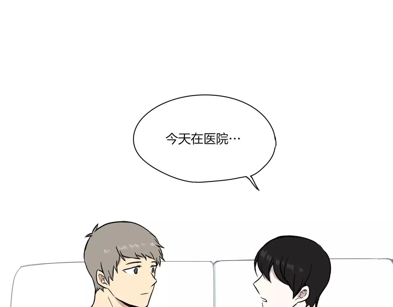 第18话92