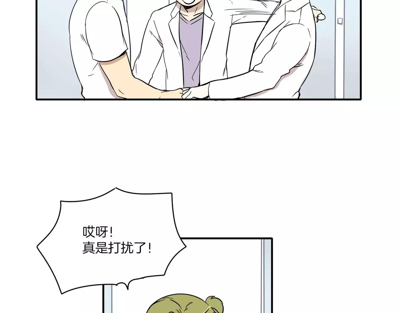 第14话105