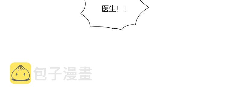第1话75