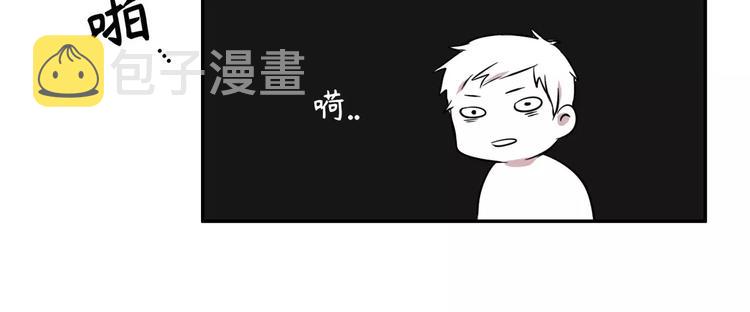 第1话8