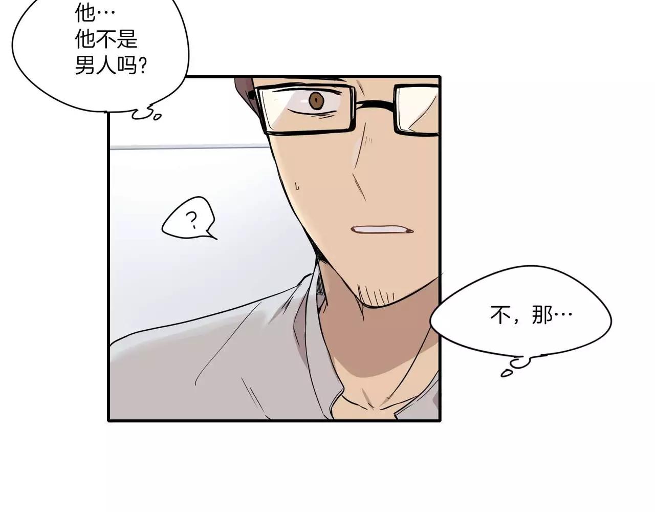 第17话21
