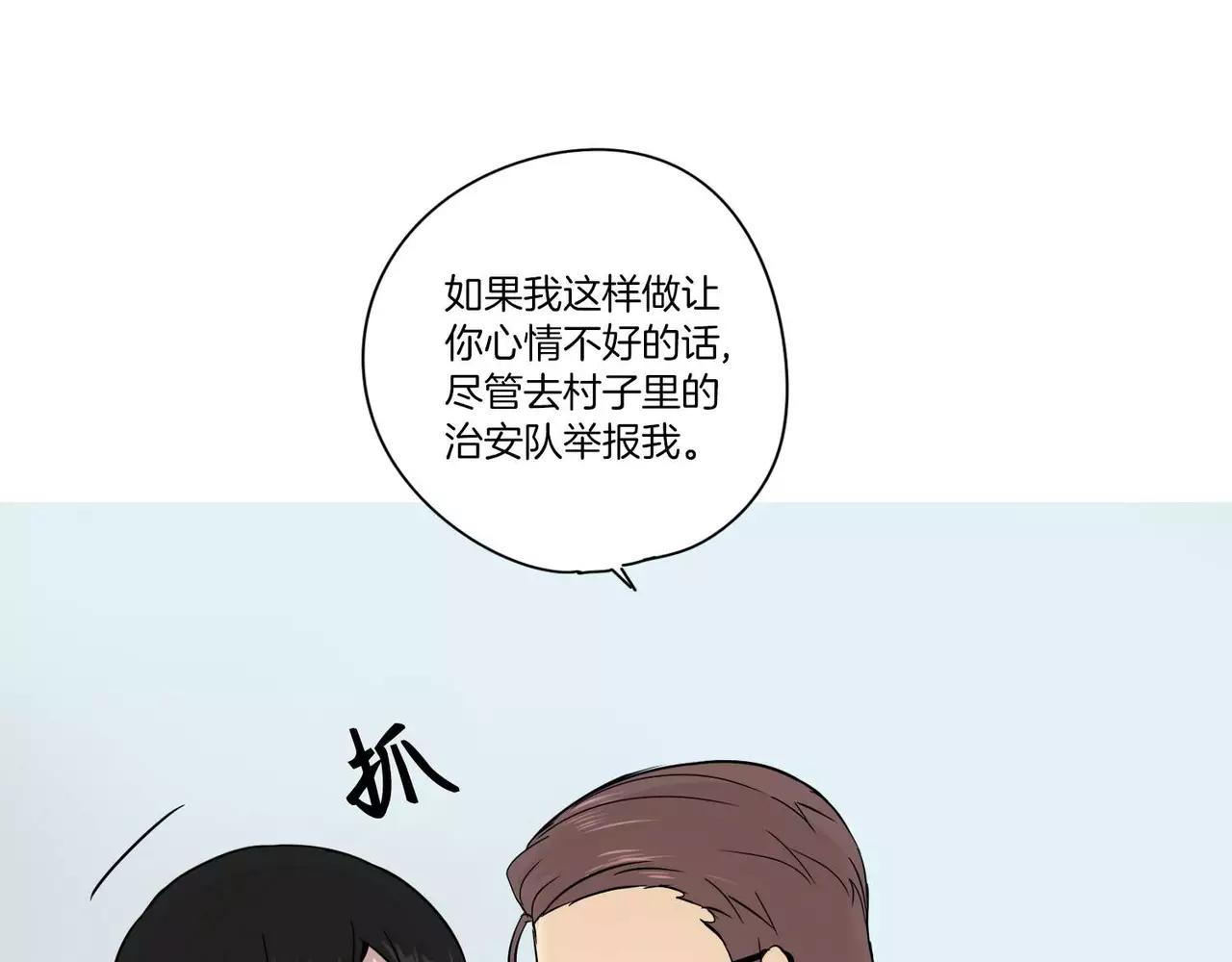 第18话79