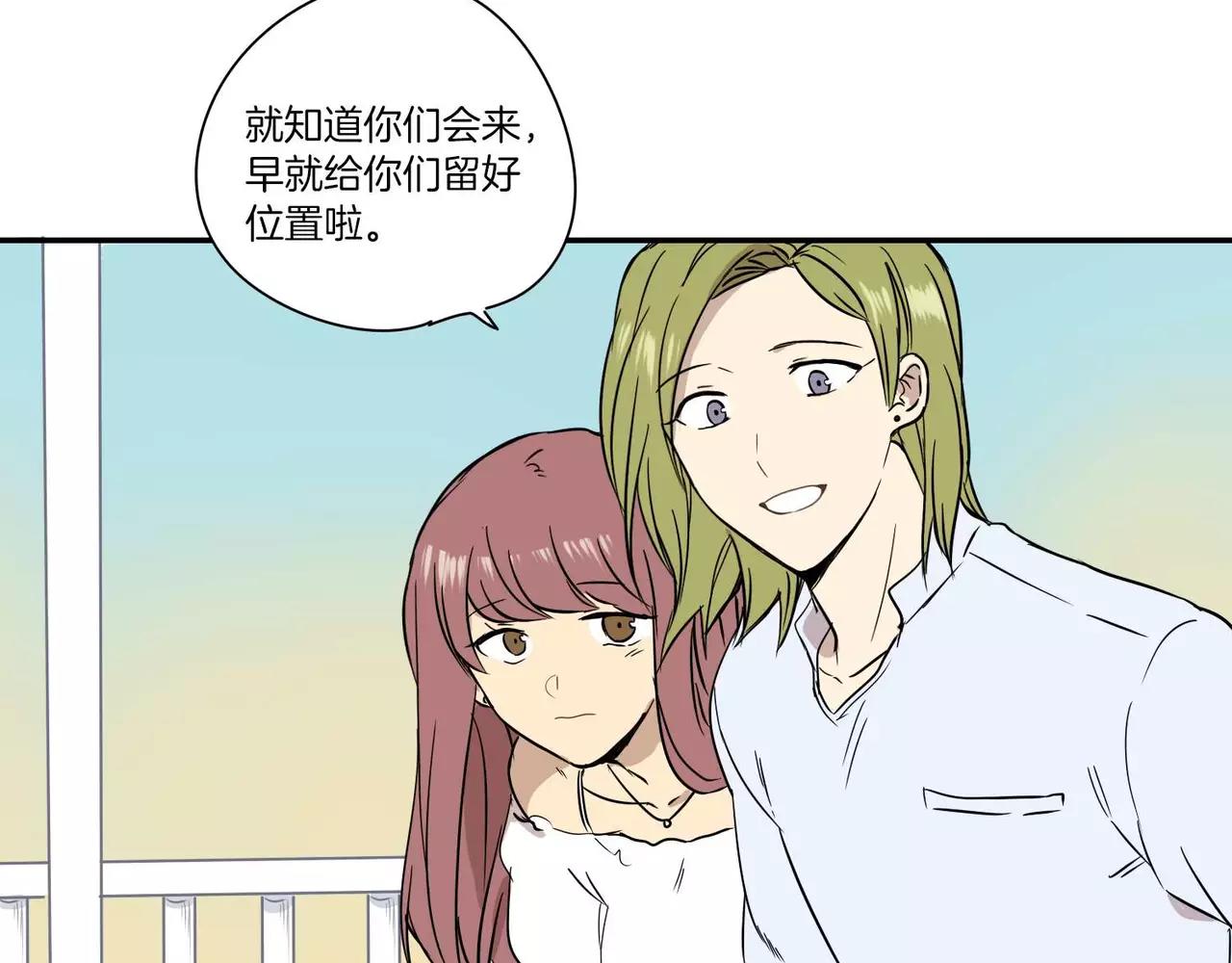 第15话14