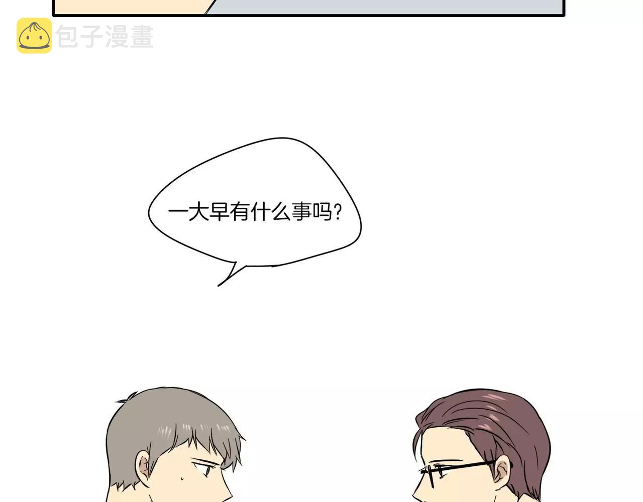 第16话52