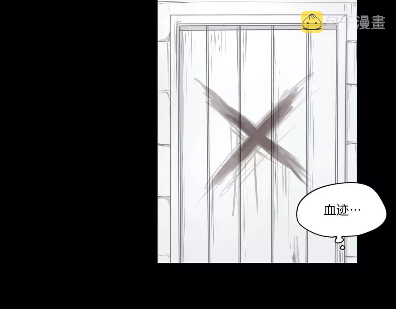 第23话59