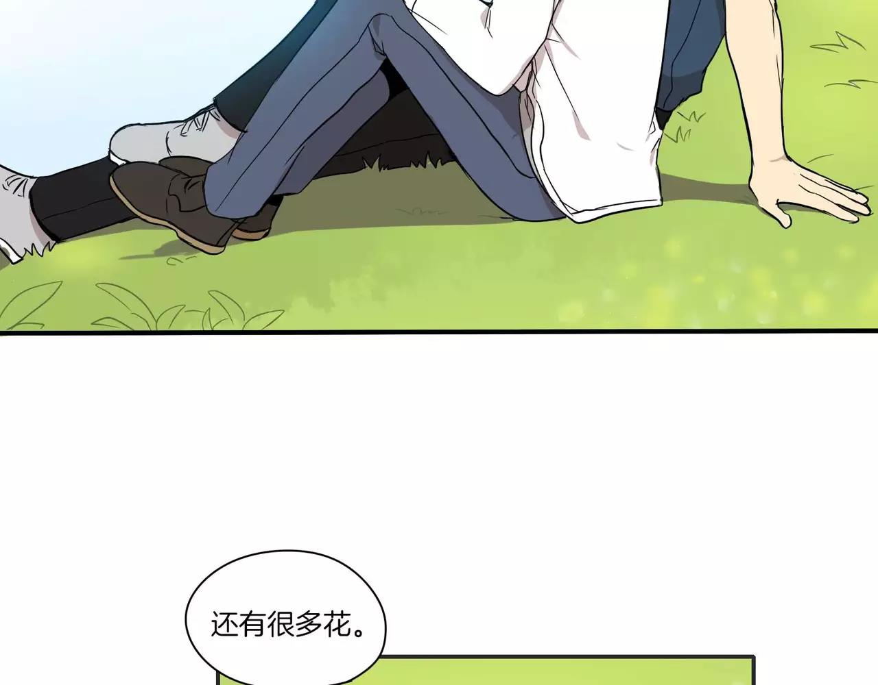 第11话51