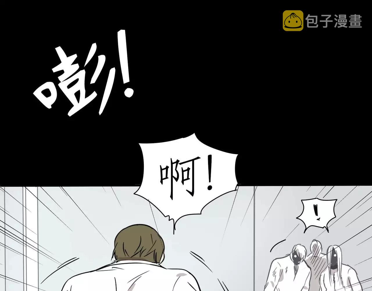 第17话60