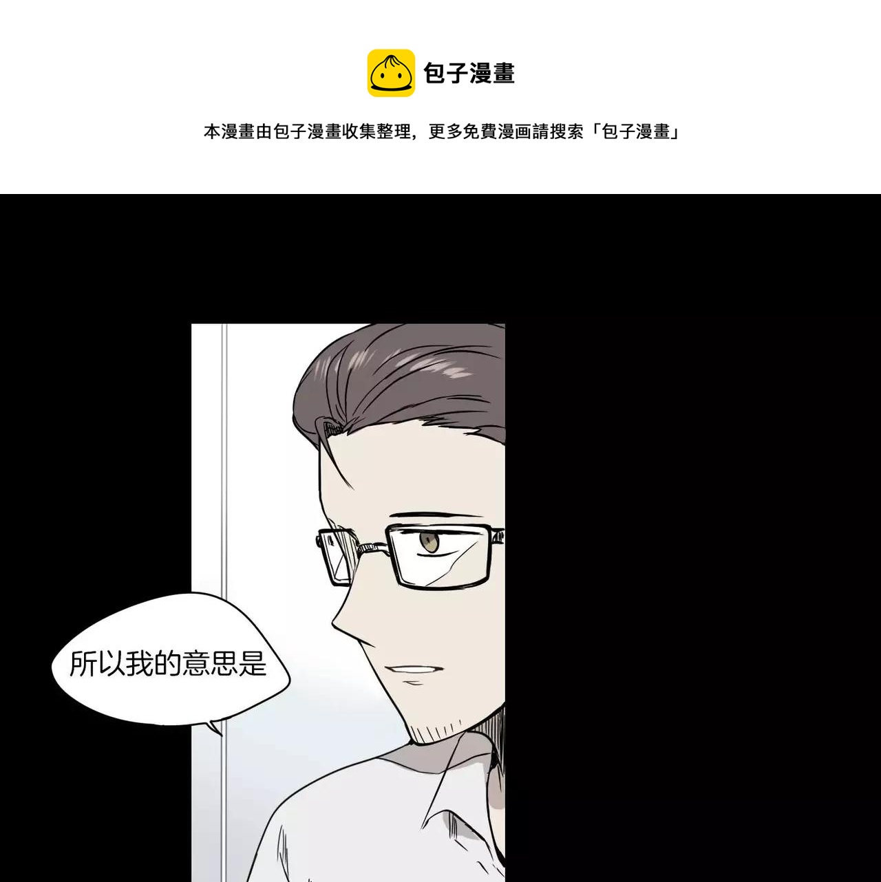 第24话0