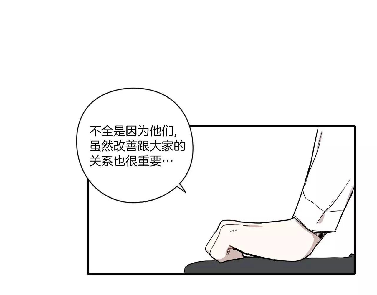 第26话50