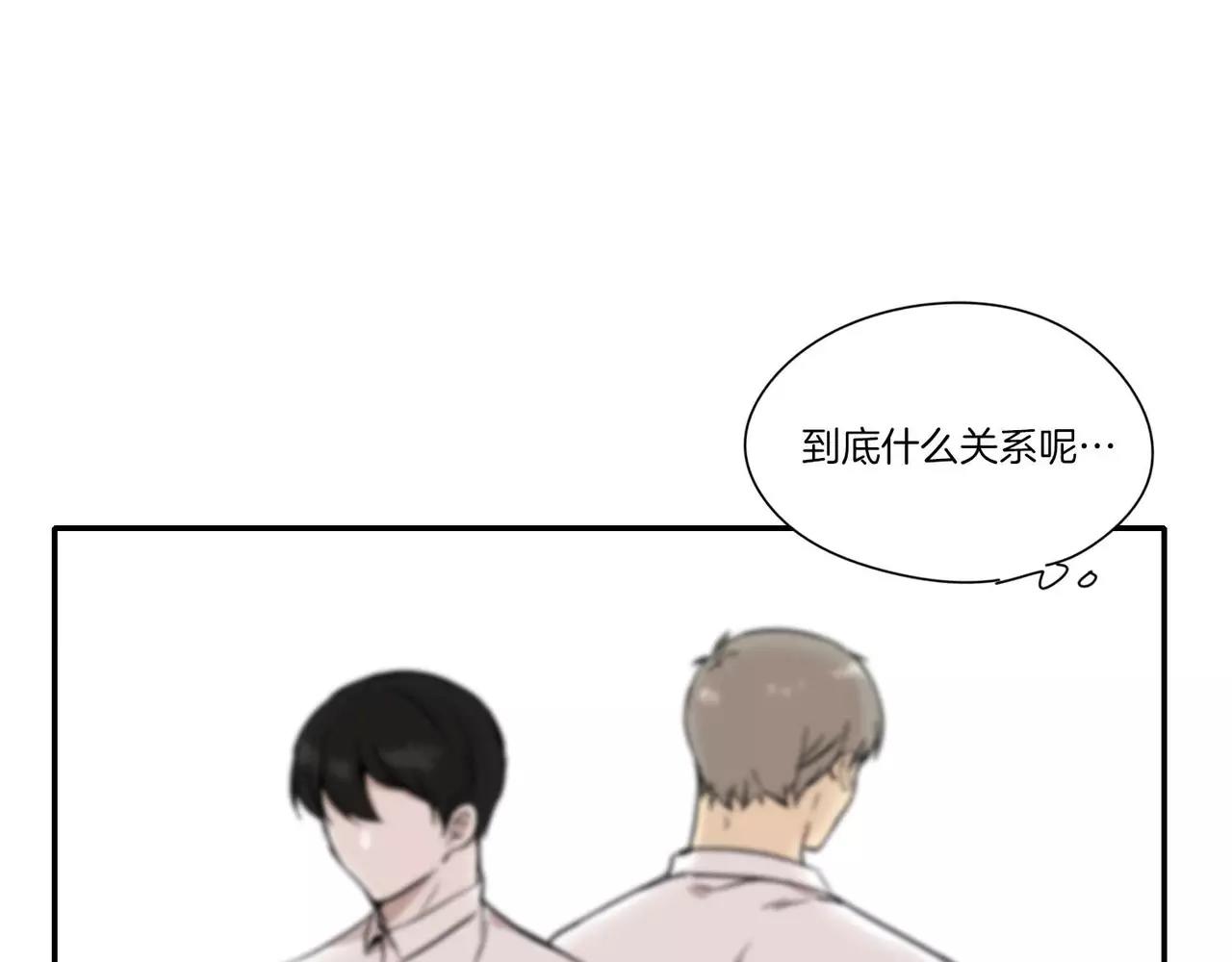 第17话36