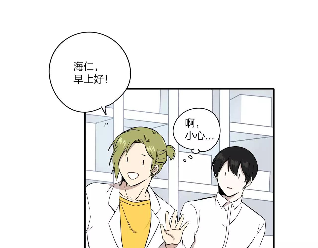 第13话36