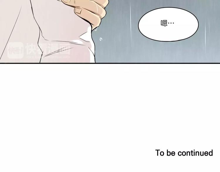 第6话89