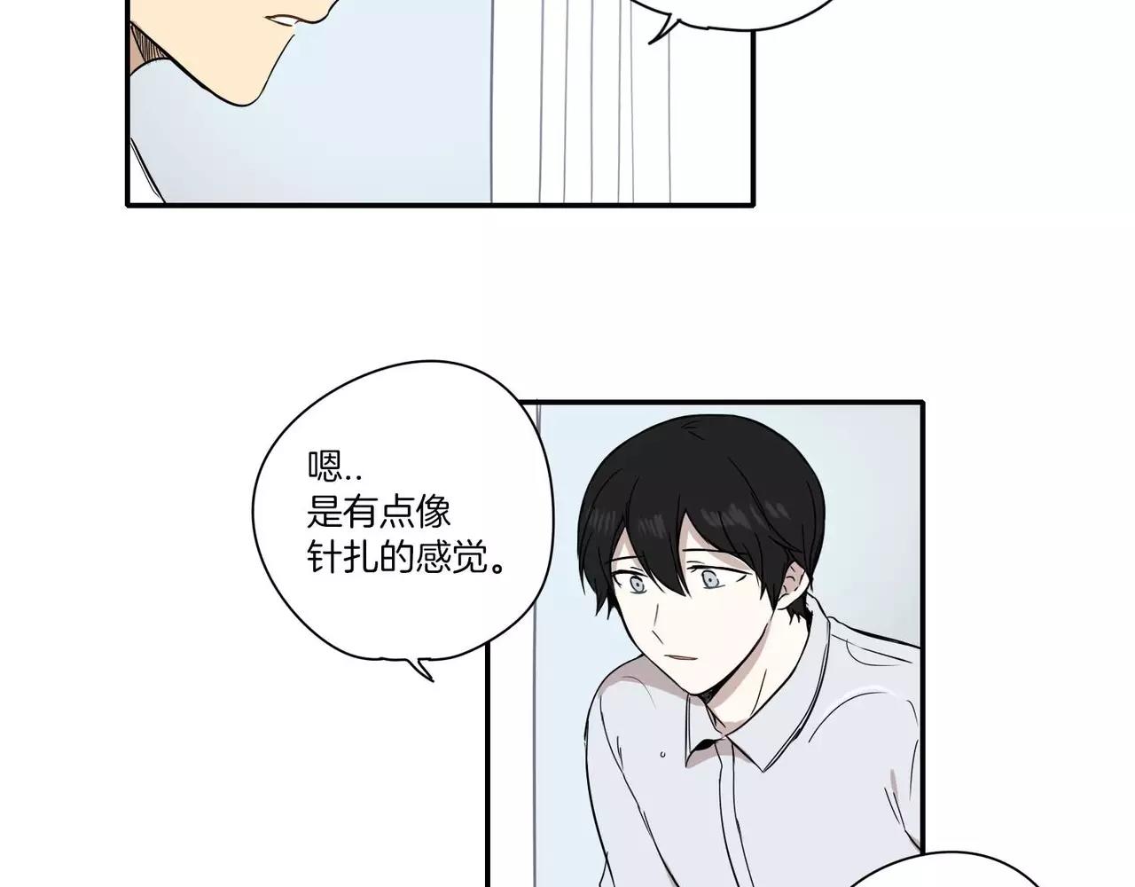 第14话77
