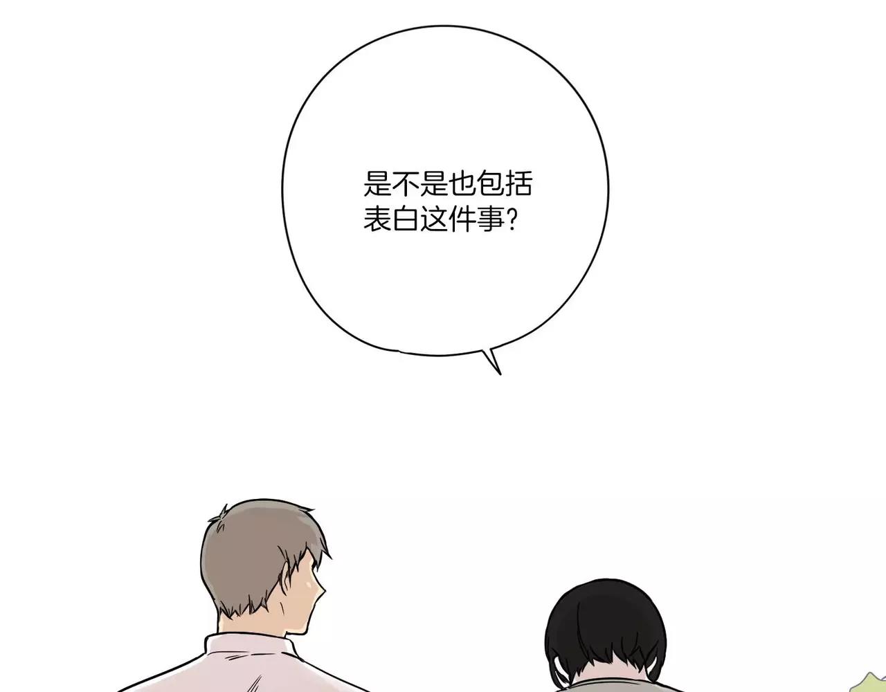 第15话76