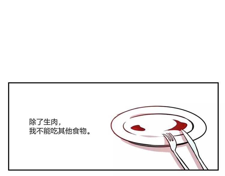 第1话58