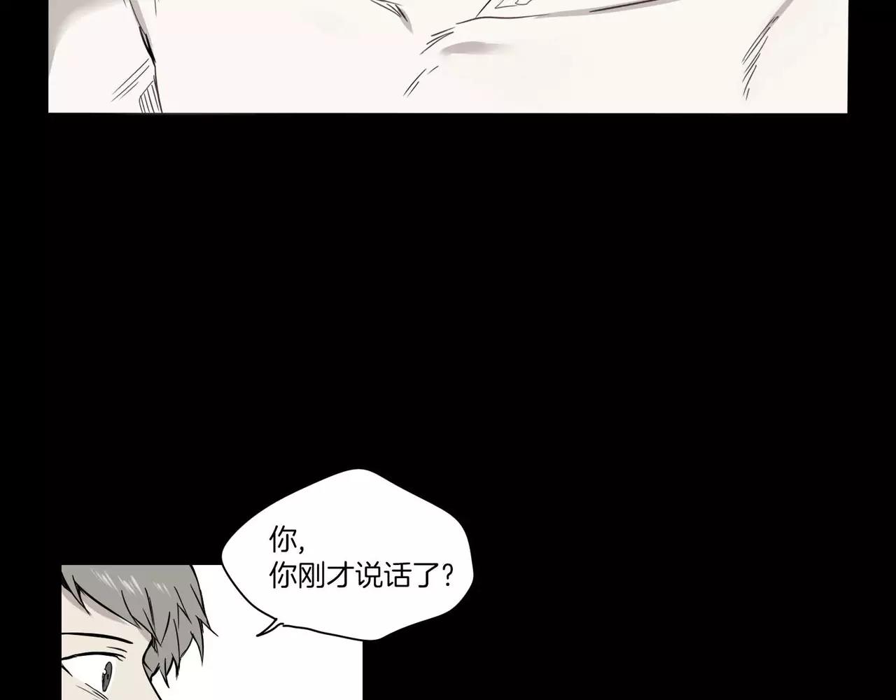 第24话31