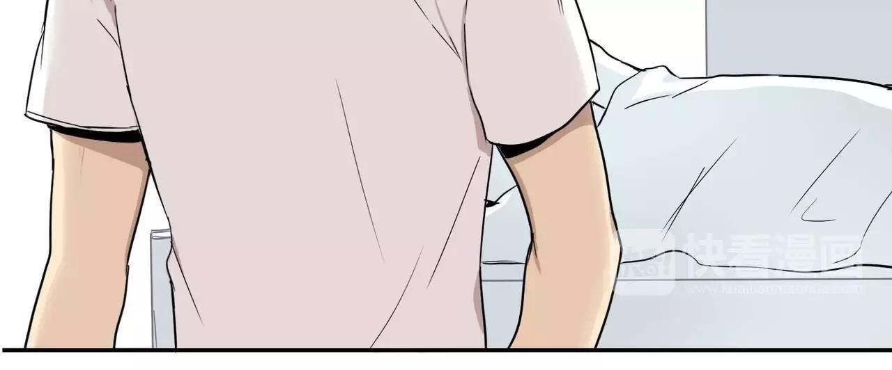 第20话8