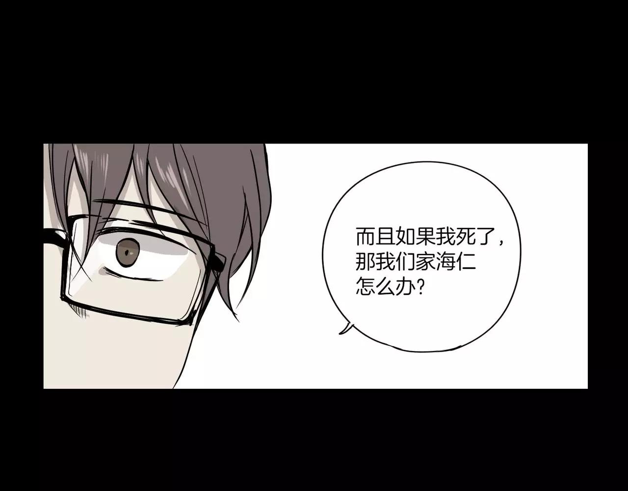 第17话65