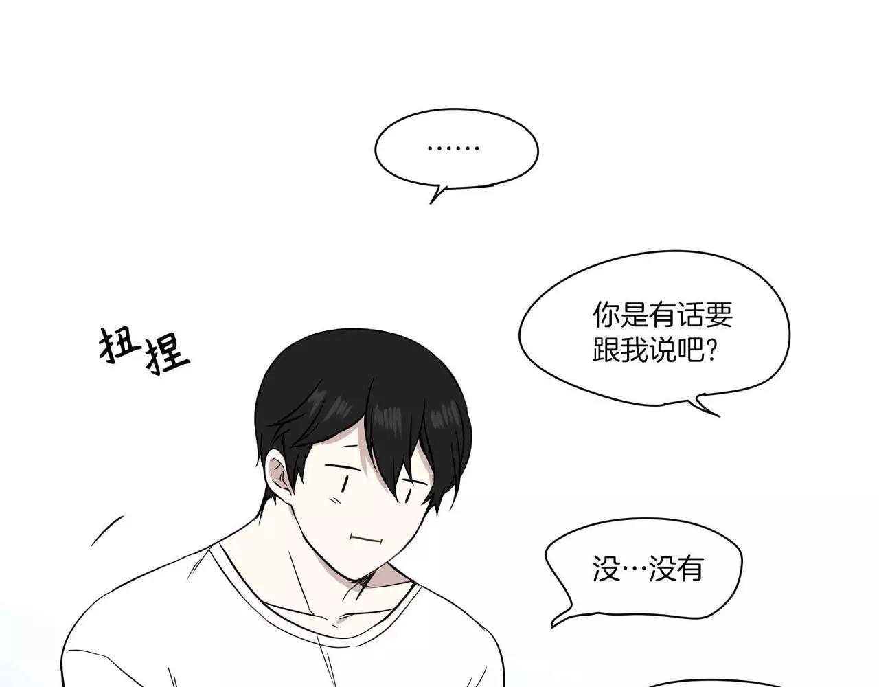 第16话17