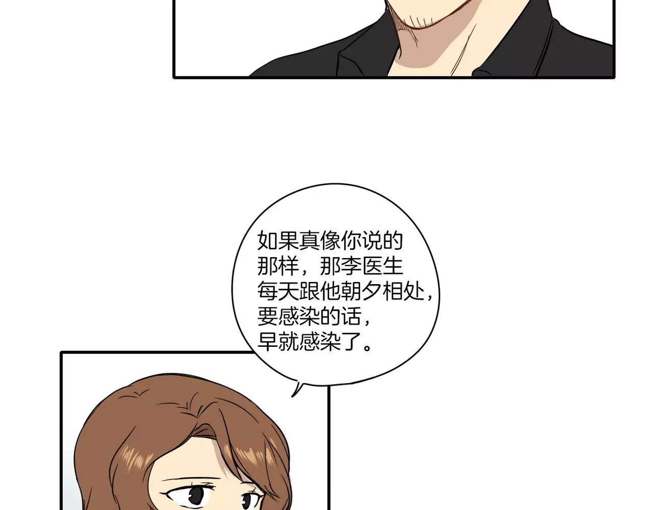 第22话108