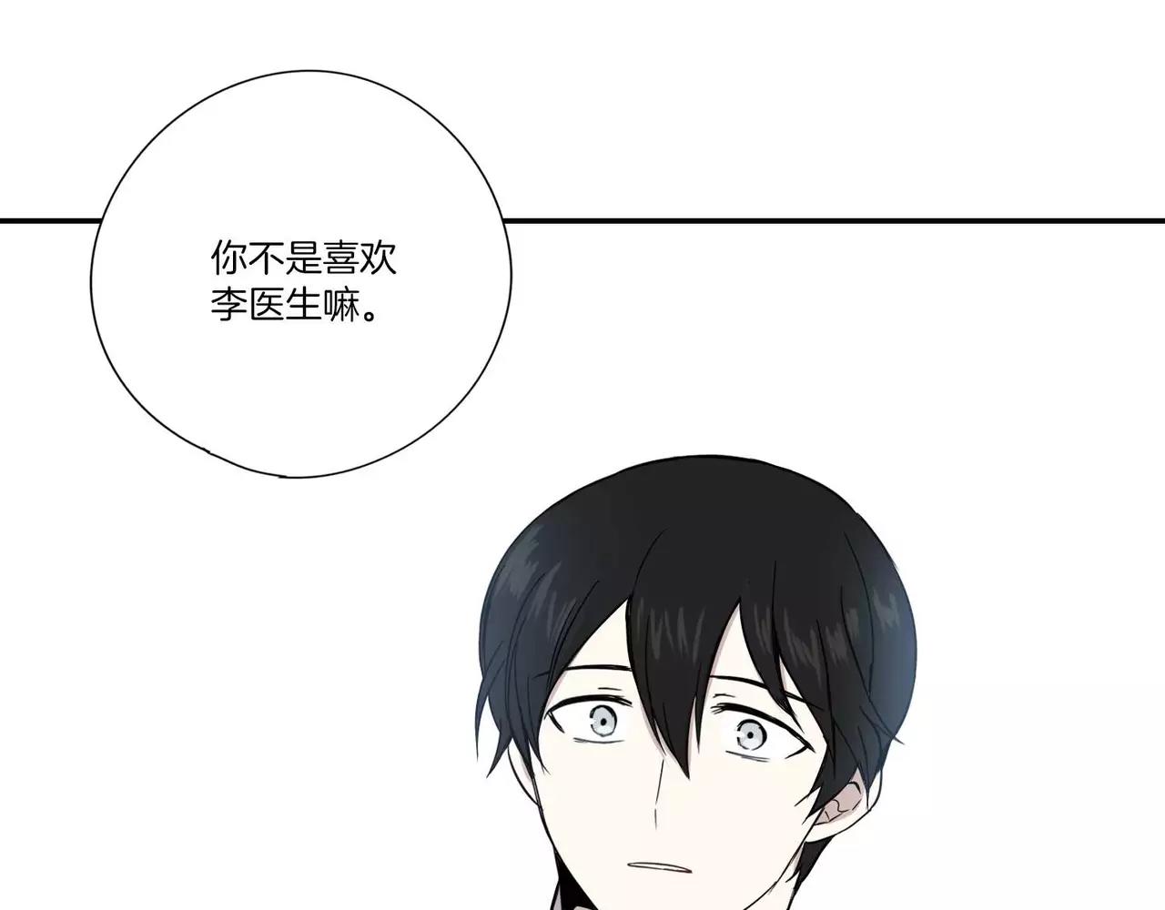 第10话69