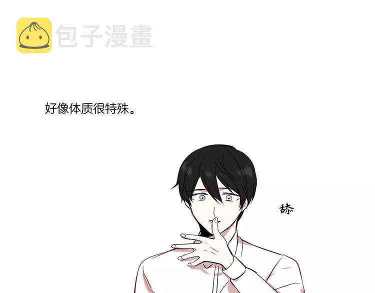 第1话59
