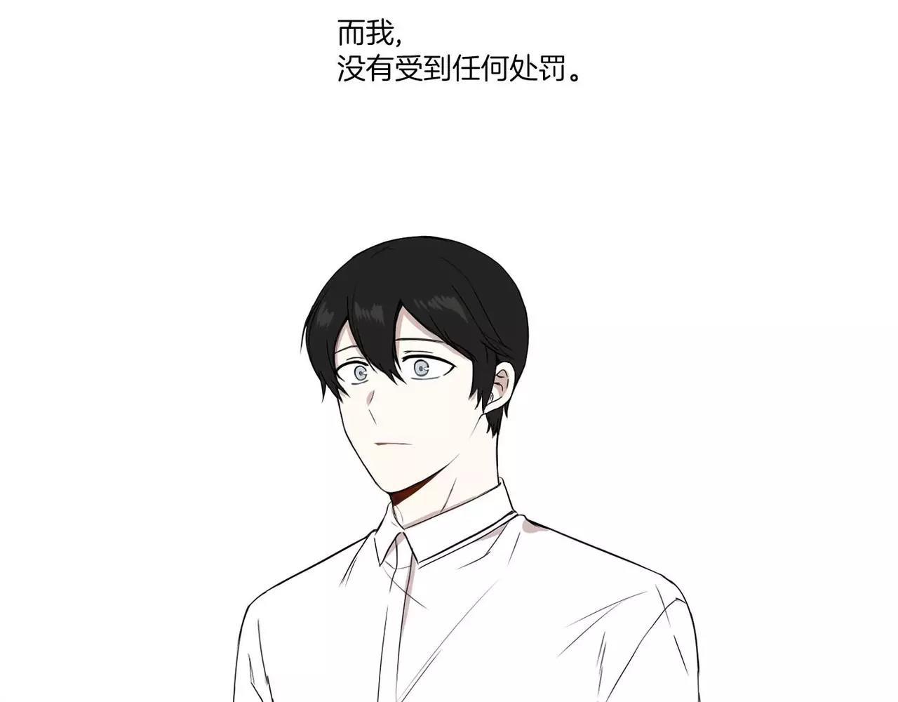 第26话7