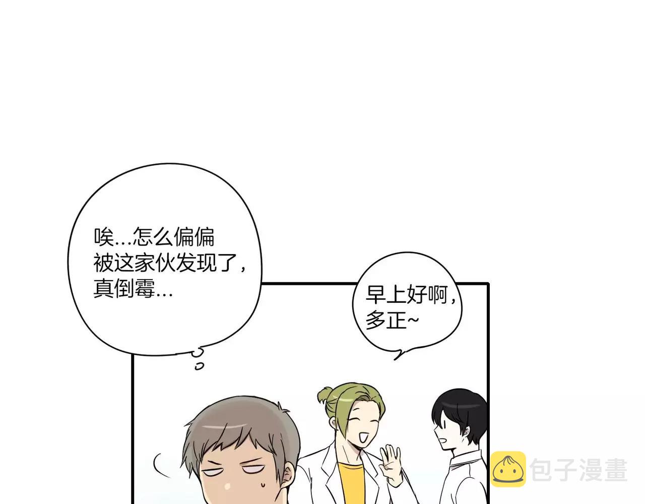 第13话30