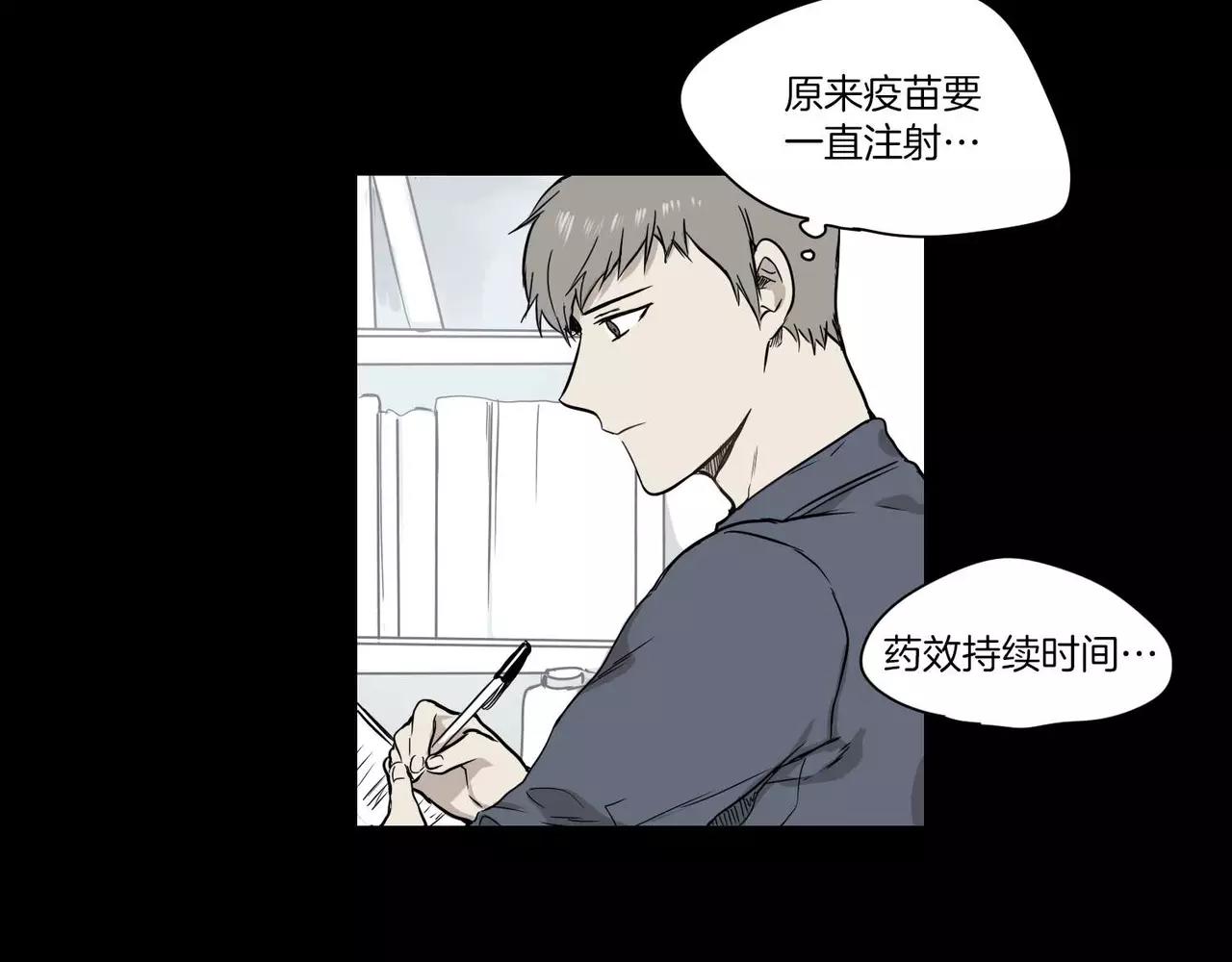 第24话68